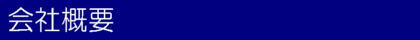 ЊTv