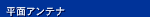 ʃAei