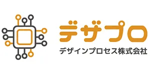 デザインプロセス株式会社