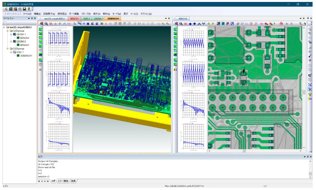 S-NAP PCB Suite®