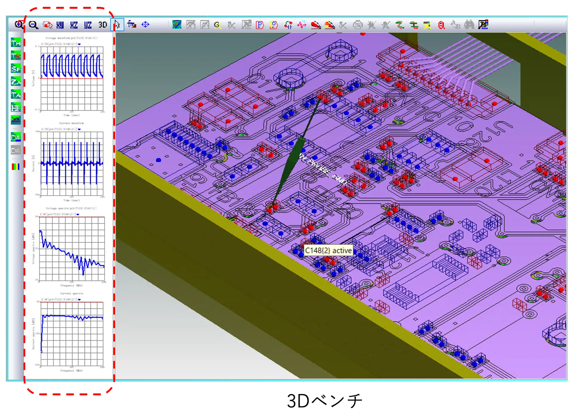 2D,3Dテストベンチ