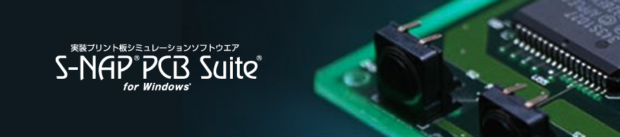 S-NAP® PCB Suite®